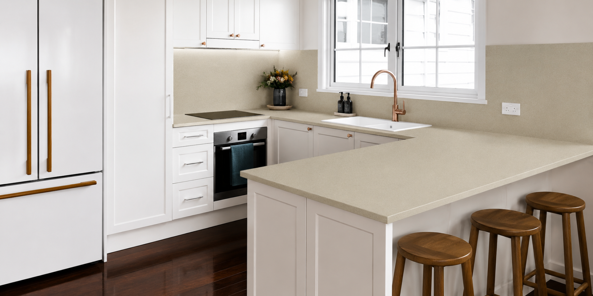 Plain Beige